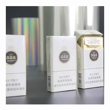 Emballage fonctionnel pour boîtes de tabac et d'alcool haut de gamme.