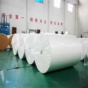 FBB haute masse volumique GC1 GC2 Chine