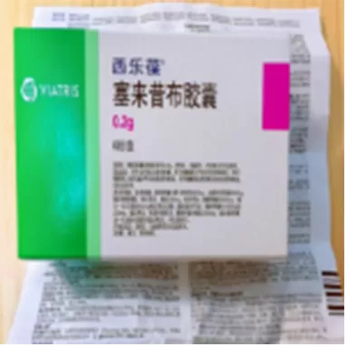 Notices et encarts pharmaceutiques