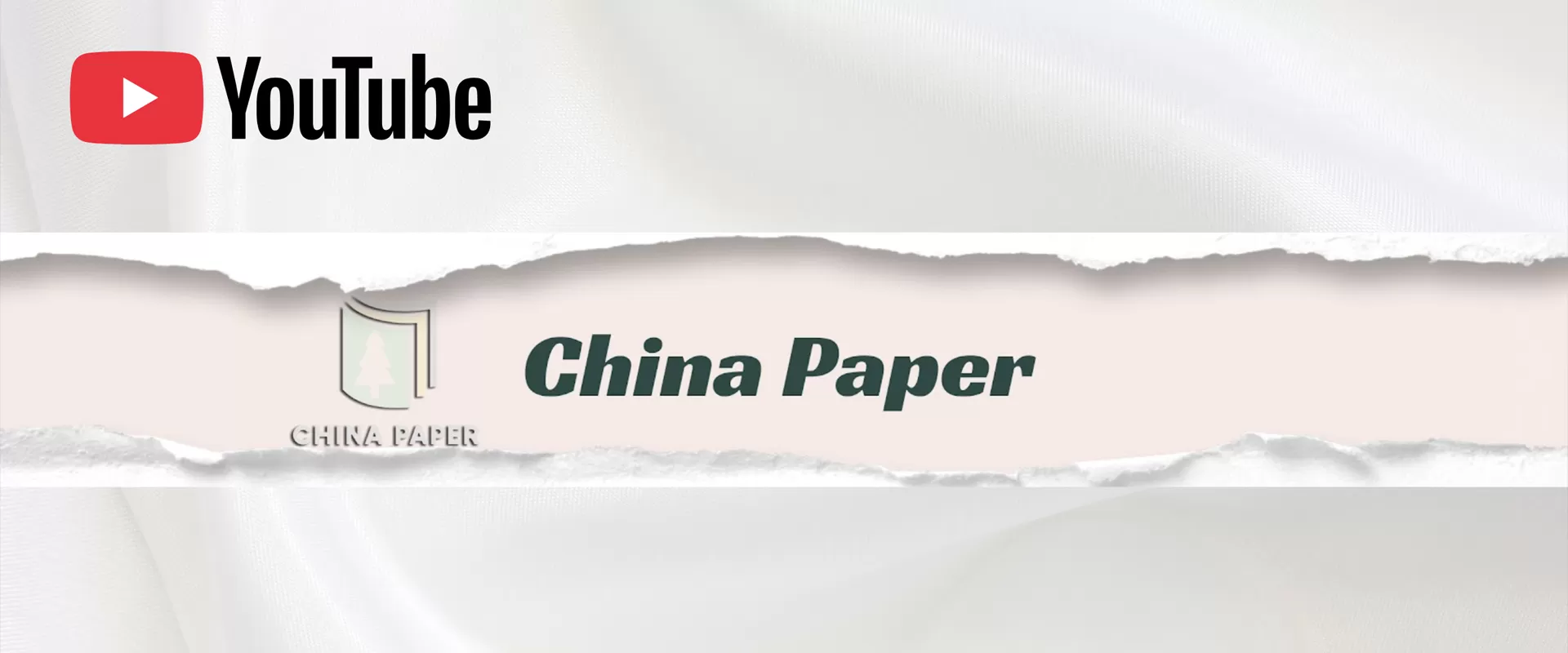 Papier culturel